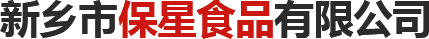 常州泰如服饰有限公司